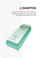Sharpening stone